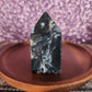 Sphalerite Tower